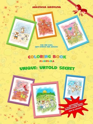cover image of Coloring book unique